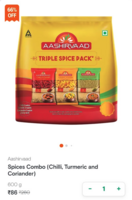 Aashirvaad  Spices Combo (Chilli, Turmeric and  Coriander)  600 g (select locations)
