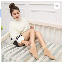 Rovide  Women Solid Ankle Length