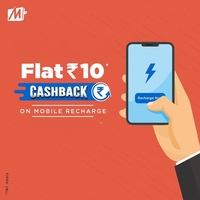 Mobikwik| Get Flat Rs.10 Cashback On A Minimum Rs.10 Mobile Recharge (First Mobile Recharge Of The Month)