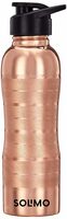 Amazon Brand - Solimo Copper Water Bottle with Fliptop | 100% Pure Copper Water Bottle I Leak Proof & Rust Proof I Copper Bottle for Home, School & Office | Matte Finish | 950 ml (Pack of 1)