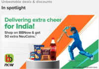 Bigbasket BB now -  Get Extra 50 Neucoins on final match day  (Offers   up to 25 %)