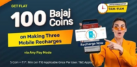 Bajaj finserv : Get Flat 100 bajaj coins after complete 3 times mobile Recharge of Rs.10 (21st- 30th nov, 9am - 11am)