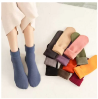 Okara  Men & Women Solid Ankle Length