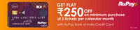 BOI - Get Flat 250 on Purchase of 2 ticket | Bookmyshow