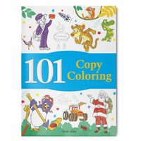 101 Copy Coloring: Fun Activity Book For Children Paperback – 20 September 2019
