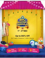Last Day Flipkart Big Bachat Dhamaal Sale Store Upto 80% Off + Extra Bank Offer 