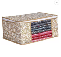 Kiara Creation Chiku Sari Cover Non Woven Saree Cover Storage Bags for Clothes with Premium Quality Combo Offer Saree Organizer for Wardrobe/Organizers for Clothes/Organizers for Wardrobe set of 1 Sari Cover  (Chiku)