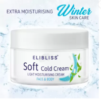 ELIBLISS Skin Whitening Cold Body Butter Cream for Skin Hydration & Improve Skin Tone  (50 g)