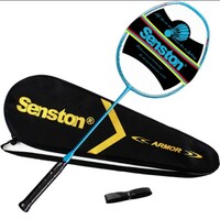 30% Coupon - Senston N80 Single Badminton Racquet,Carbon Fiber Badminton Racket,Including Badminton Bag Baminton Grip, Blue