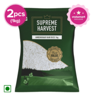 Swiggy instamart Deals - Upto 80% off On Selected Items[ Location Specific ]