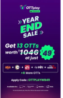 Simply South Monthly (13 OTTs) Pack Just Rs.49 For 1 Month