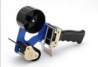 QUTECH Manual 2 inch Metal Tape Dispenser max Hand Operated 