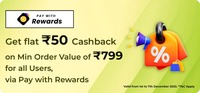 JioMart - Get Flat Rs.50 cashback on Min. Order Value of Rs 799 for all Users , via Pay with Rewards