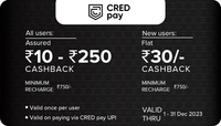BB Daily December 2023 Wallet Load Bank Offers
