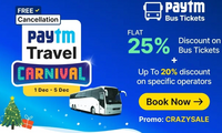 Paytm Bus Tickets - Flat 25% Off up to Rs.200 + extra up to 20% discount on selected operators