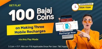 Bajaj finserv offer : Get Flat 100 bajaj coins after complete 3 times mobile Recharge of Rs.10 (9am-11am)