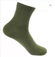 JD DASSSON  Men Solid Calf Length