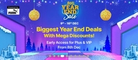 Flipkart Big Year End Sale 50-90% Off (9th - 16th Dec)