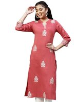 SIRIL Women's Chinnon Pigment, Embroidery Straight Kurta [Apply 5% off Coupon]