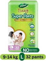 Dabur Baby Diapers upto 54% Off Starts From Rs.267