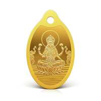 MMTC-PAMP 24k (999.9) Lakshmi 2 gm Yellow Gold Pendant