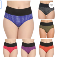 (Pack of 6) Women Hipster Blue, Black, Grey, Pink, Purple, Red Panty