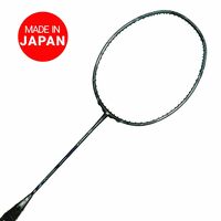 Yonex Voltric Z Force II Professional Badminton Racquet with free Full Cover | Tri-voltage system | Made in Japan - LOOT