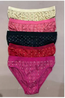 PIBU  Pack of 5 Women Hipster Multicolor Panty