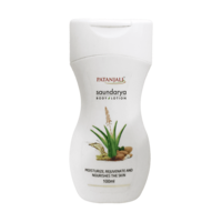 Patanjali Saundarya Body Lotion 100 ml