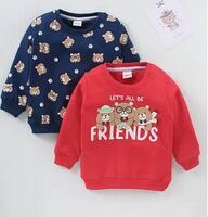 FirstCry The OMG Deal - Flat 60% OFF* on Select Fashion products & More Offers