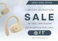Flipkart ₹1 Sale From 7PM - 9PM [ Supercoins Deal ]