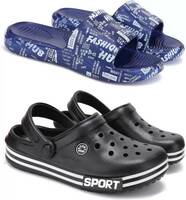 Sliders & Clogs Combo at Rs.299