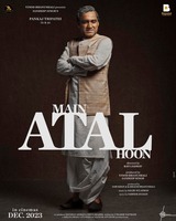 Bookmyshow Exclusive| Main Atal Hoon Movie Voucher Worth ₹200 at ₹100 | Applicable on min 2 tickets 