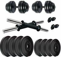 Brawl Nation PV -10 Adjustable Dumbbell (10 kg)