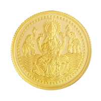  24K (999) 10 gm Malabar Gold Coin >> ₹2,000 Instant Discount