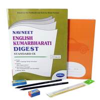 Navneet Youva Happiness Combo English Study Kit (1 Digest + 1 Notebook + 2 Pencils + 1 Sharpener + 1 Eraser + 1 Scale), Multi Colour