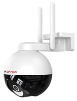 CP PLUS 4MP Wi-fi Full Color Outdoor Smart Security Camera | 360˚ with Pan & Tilt