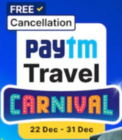 Paytm Travel Carnival Flat 15% discount upto Rs.500 on Bus tickets booking 