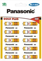 Panasonic Gold Plus  AAA Battery @109 (Pack of 10) 