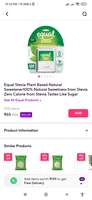 Location Specific: zepto : Equal® Stevia 500 Tablets | Plant-Based Natural Sweetener
