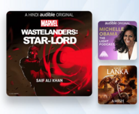 Special Prime offer: 2 months Audible membership free [Worth Rs 398]