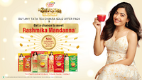 Tata Tea Chakra 1G Gold Contest