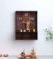 Brown MDF Wall Mounted Temple Without Door, By Random