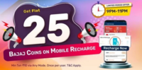 Bajaj Finserv : Get Flat 25 bajaj coins on Mobile Recharge of Rs.10 Daily  [ 9- 11 PM] 