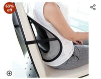 E-COSMOS Lower Back Support for Chair Back Rest for Office Chair Lumbar Support Orthopedic Cushion for Back Belt for Pain Relief Home Seat Back Pain Relief (Black) (Pack of 1) 