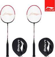 LI-NING XP-60-IV Black, Pink Strung Badminton Racquet  (Pack of: 2, 86 g)