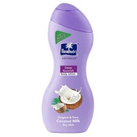 Rs 79 Parachute Deep Nourish Dry Skin Body Lotion: 250 ml

