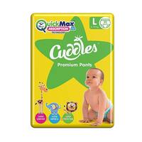 50 % off  on Cuddles  Premium  Pants  for  Babies  20  units 