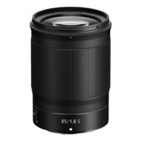 Nikon NIKKOR Z 85mm f/1.8 - f/16 Telephoto Prime Lens for Nikon Z Mount (Autofocus)