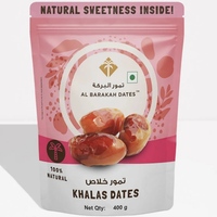 AL Barakah Dates Khalas Dates - 400gm